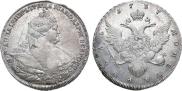 1 рубль 1737 года