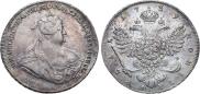 1 рубль 1739 года