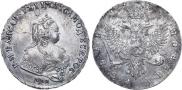 1 rouble 1743 year