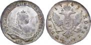 1 rouble 1743 year