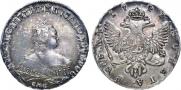 1 rouble 1747 year