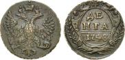 Denga 1748 year