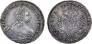 24 kopecks 1757 year