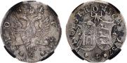 4 копейки 1757 года