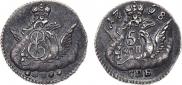5 kopecks 1758 year