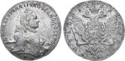 1 rouble 1762 year