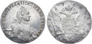 1 rouble 1763 year