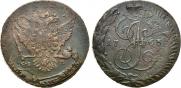 5 kopecks 1763 year