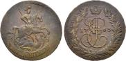 2 копейки 1763 года