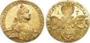 10 roubles 1764 year