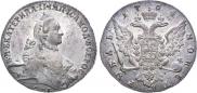 1 рубль 1764 года