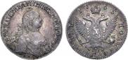 Polupoltinnik 1765 year