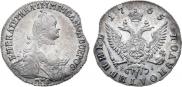 Polupoltinnik 1765 year