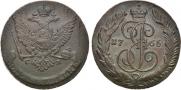 5 копеек 1765 года