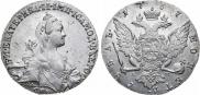 1 рубль 1767 года