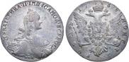 1 рубль 1768 года