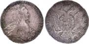1 rouble 1770 year