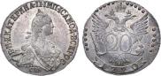 20 kopecks 1770 year