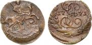 Polushka 1771 year