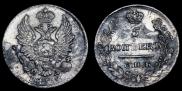 5 kopecks 1822 year