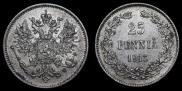 25 пенни 1913 года