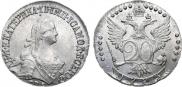 20 копеек 1773 года
