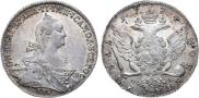 1 rouble 1774 year
