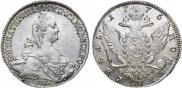 1 рубль 1775 года
