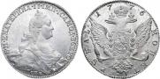 1 rouble 1776 year