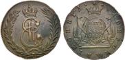 5 копеек 1777 года
