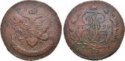 5 копеек 1793 года