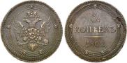 5 kopecks 1802 year