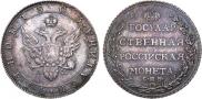 Poltina 1803 year