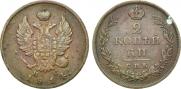 2 kopecks 1814 year