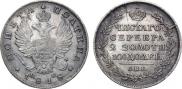 Poltina 1818 year