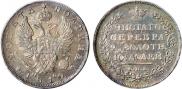 Poltina 1819 year