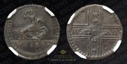 1 kopeck 1728 year