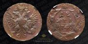 Denga 1749 year