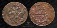 Denga 1751 year