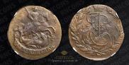 2 kopecks 1767 year