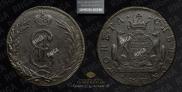 2 kopecks 1769 year