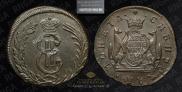 2 kopecks 1771 year
