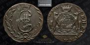 Denga 1772 year
