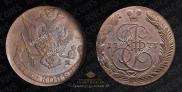 5 kopecks 1773 year