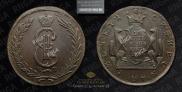 10 kopecks 1774 year