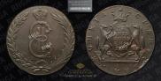 10 копеек 1776 года
