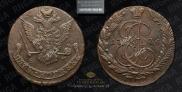 5 kopecks 1776 year