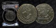 5 копеек 1778 года