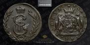 1 kopeck 1779 year