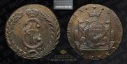 10 kopecks 1780 year